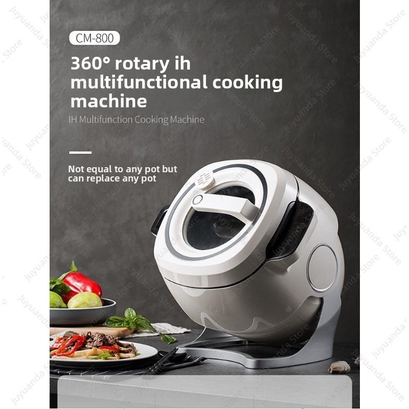 Home Cooking Fried Rice - Machine de cuisson multifonctionnelle domestique et