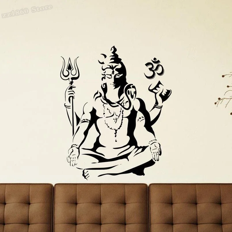 Home Cooking Chinese - Shiva autocollant mural seigneur Shiva Ohm