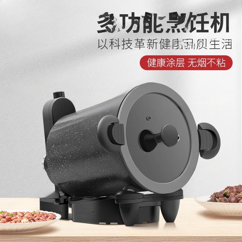 360 °   Machine à riz, nouille - Home Cooking Fried Rice avis et prix