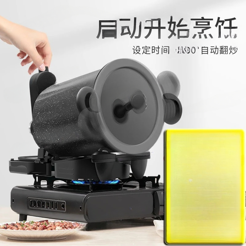 360 °   Machine à riz, nouille - Home Cooking Fried Rice avis et prix