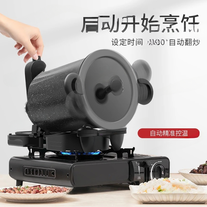 360 °   Machine à riz, nouille - Home Cooking Fried Rice avis et prix