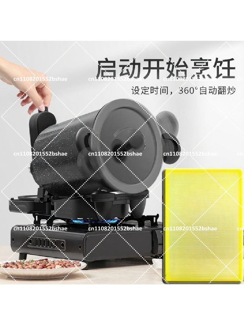 360 °   Machine rotative pour  - Home Cooking Fried Rice avis et prix