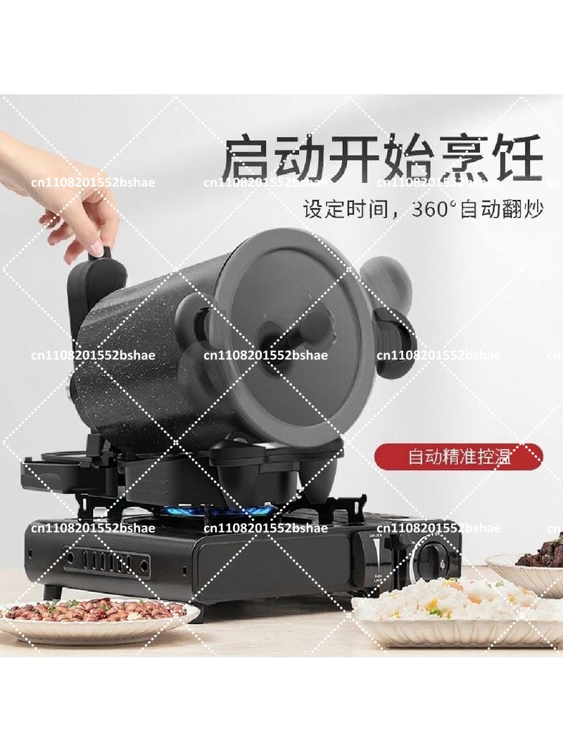 360 °   Machine rotative pour  - Home Cooking Fried Rice avis et prix