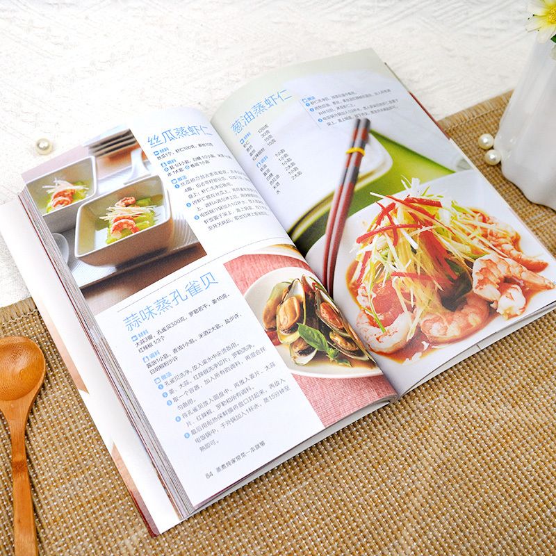 Un livre de cuisine pour cuisi - Home Cooking Chinese avis et prix