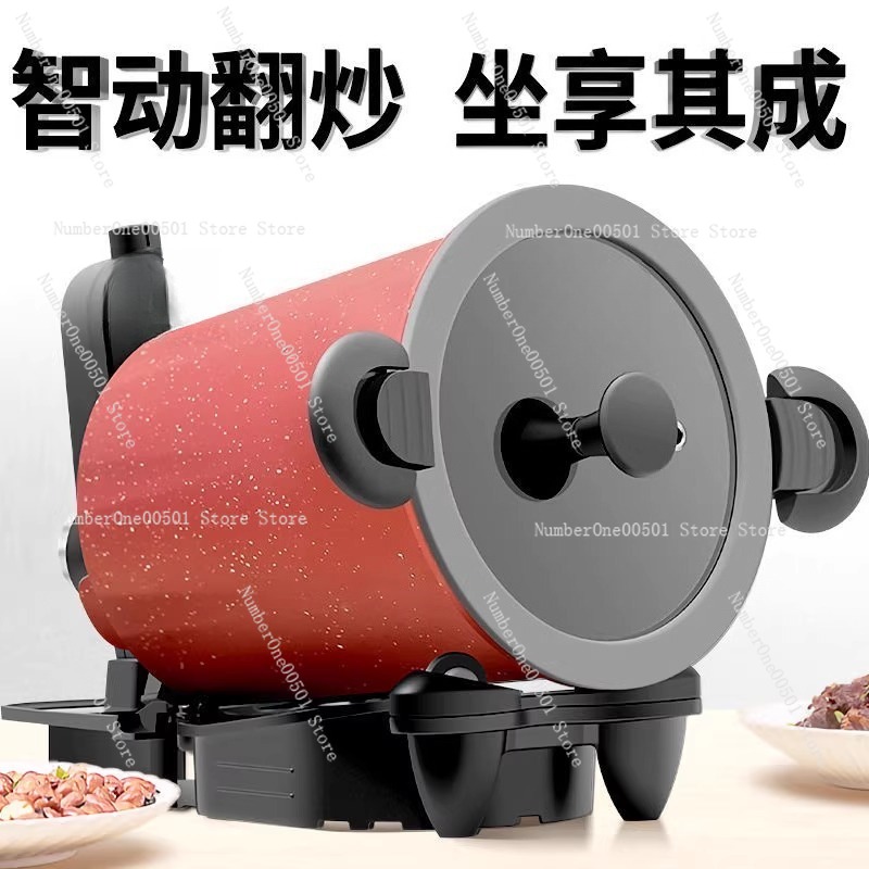 360 °   Machine de cuisson rot - Home Cooking Fried Rice avis et prix